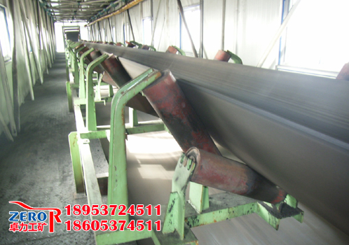 皮帶機|皮帶輸送機|礦用皮帶機|輸送設備|滾筒|托輥|皮帶機廠家-濟寧卓力工礦設備有限公司